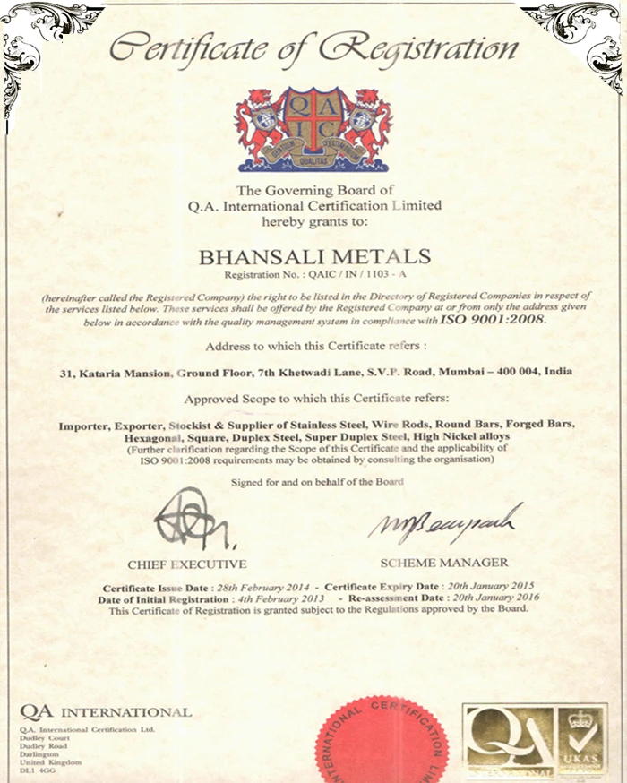 Bhansali Metals certificate